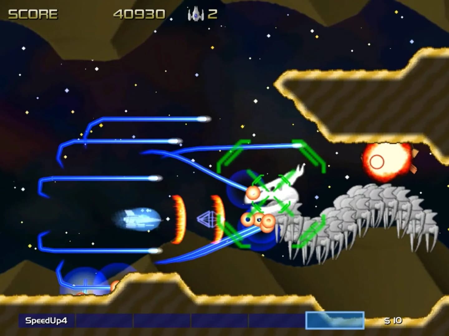 Spolous Ex screenshot 2