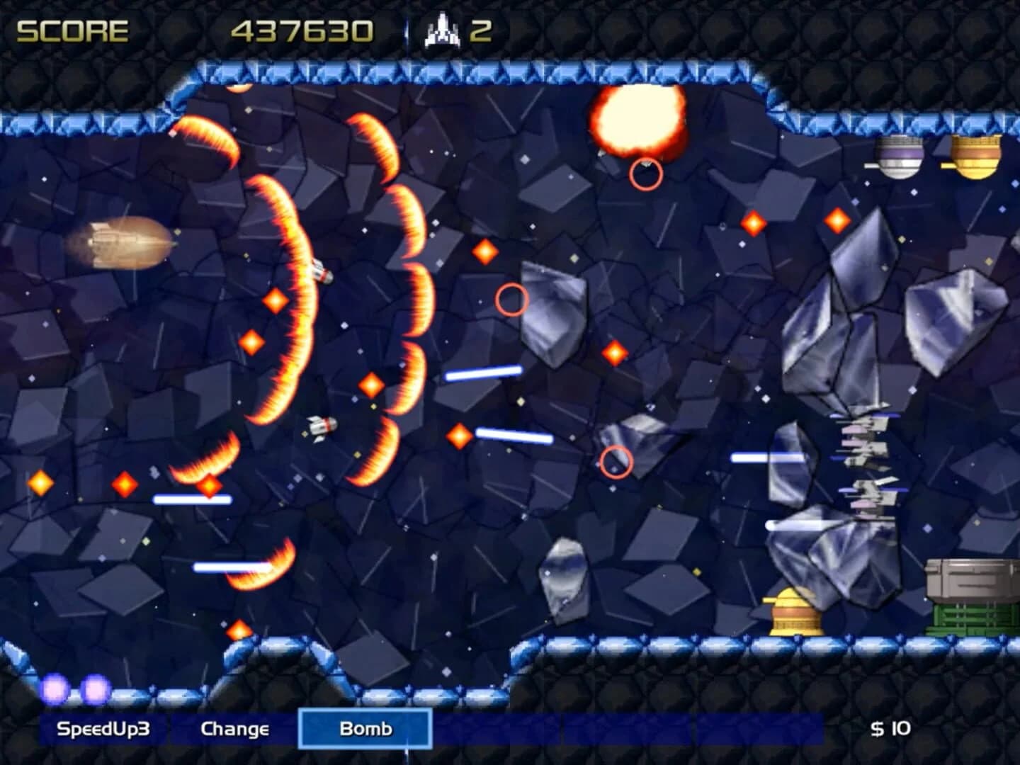 Spolous Ex screenshot 4