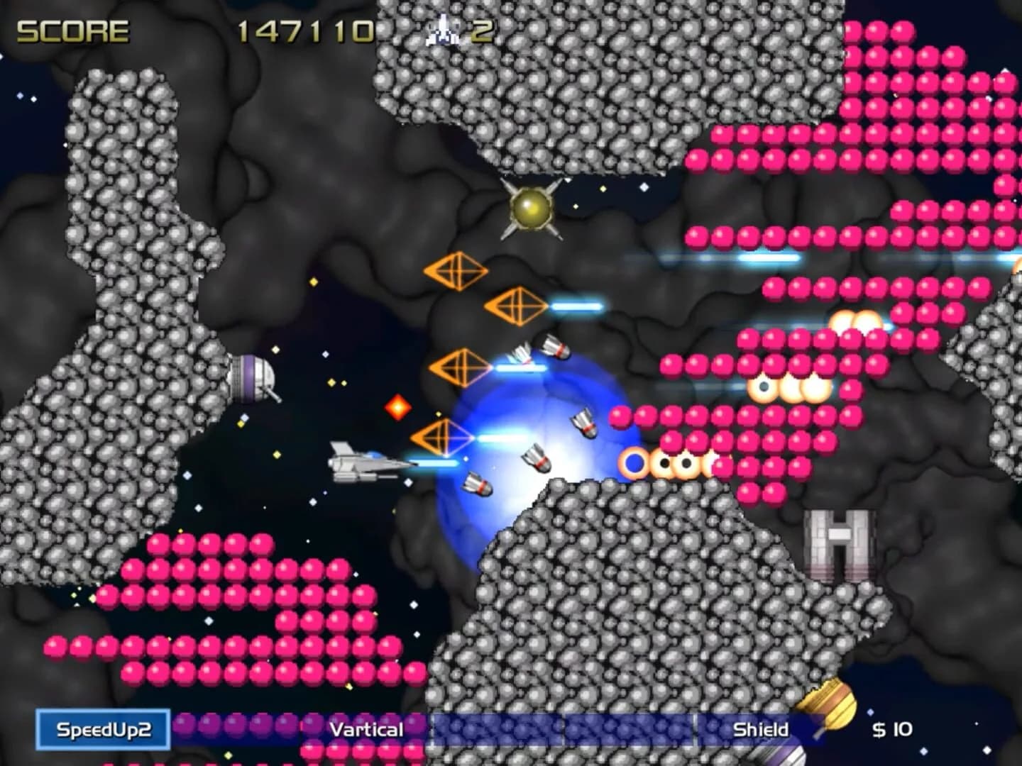 Spolous Ex screenshot 5