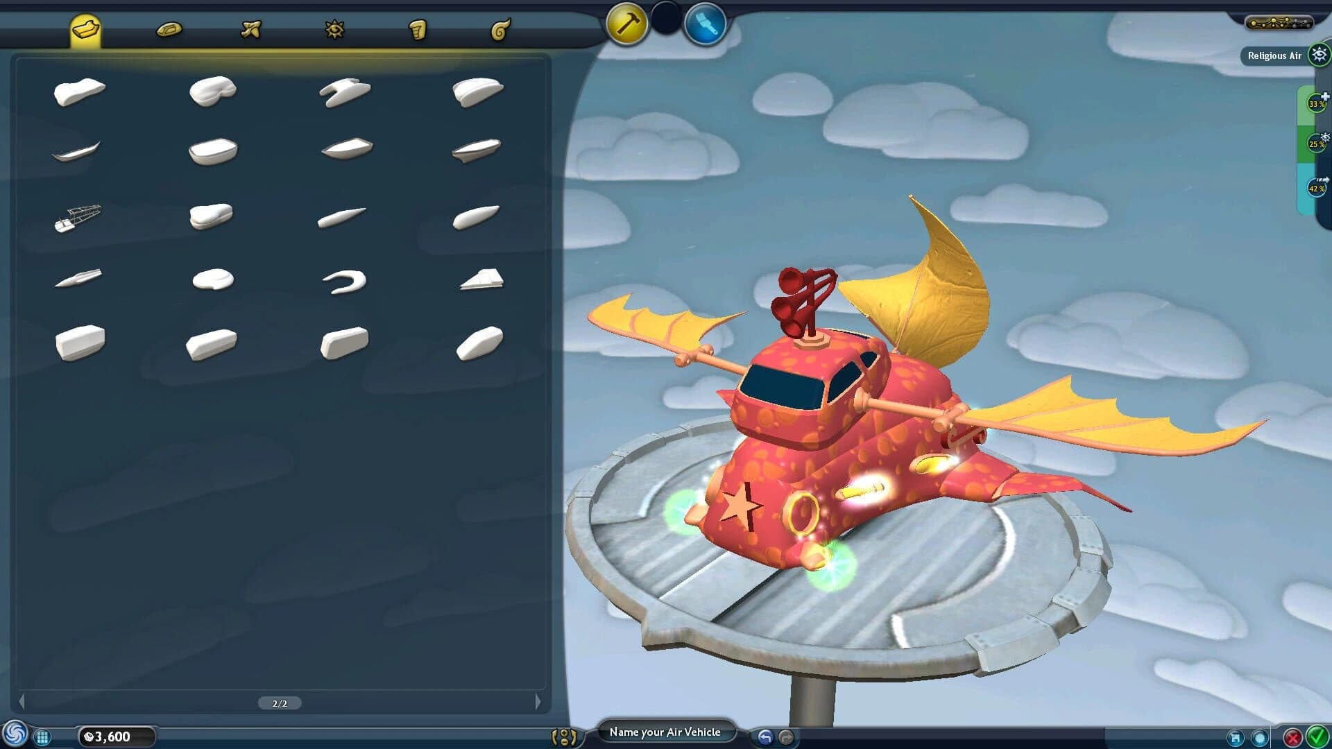 Spore Collection screenshot 1