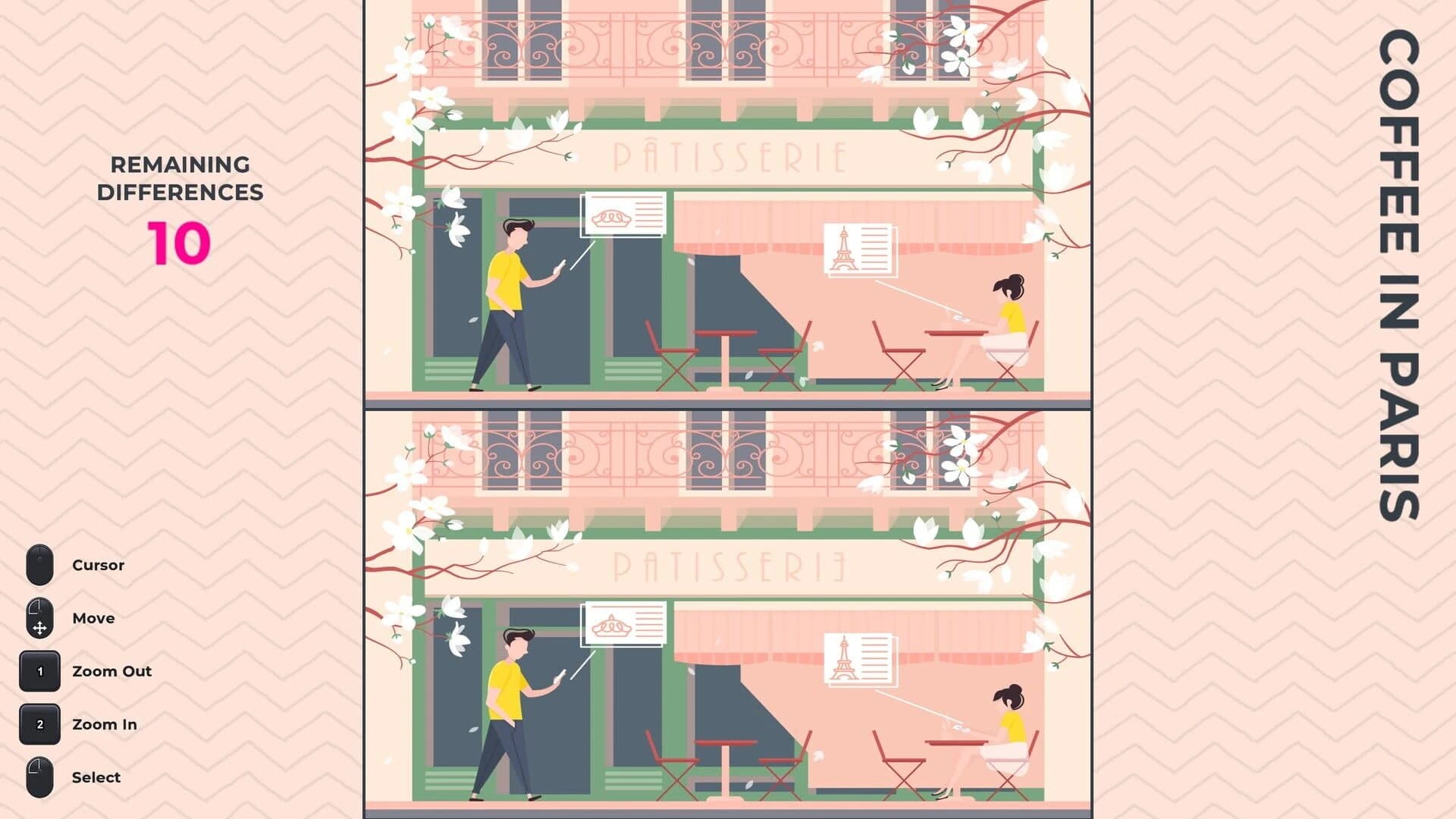 Spot Challenge Vol. 1 screenshot 4