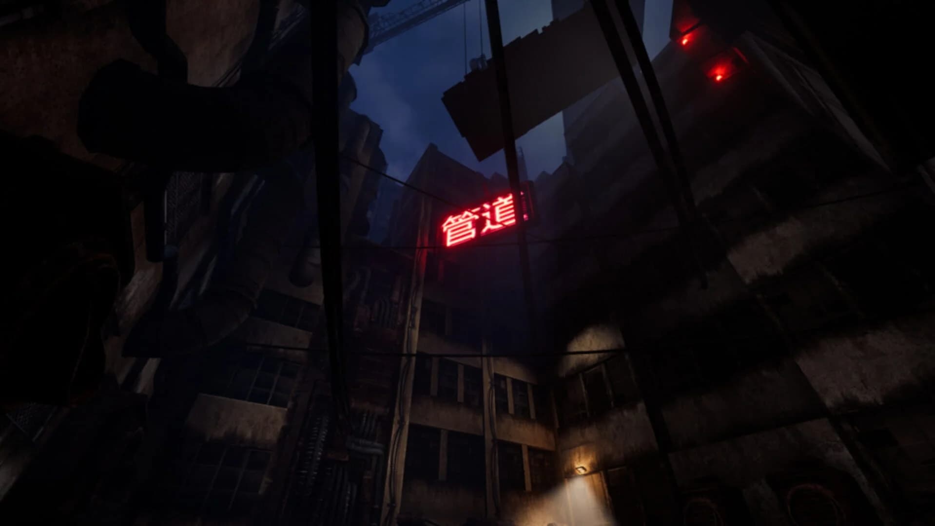 Sprawl screenshot 4