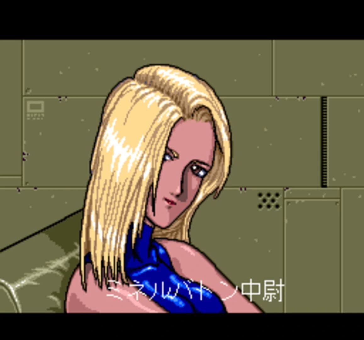 Spriggan Mark 2: Re-Terraform Project screenshot 4