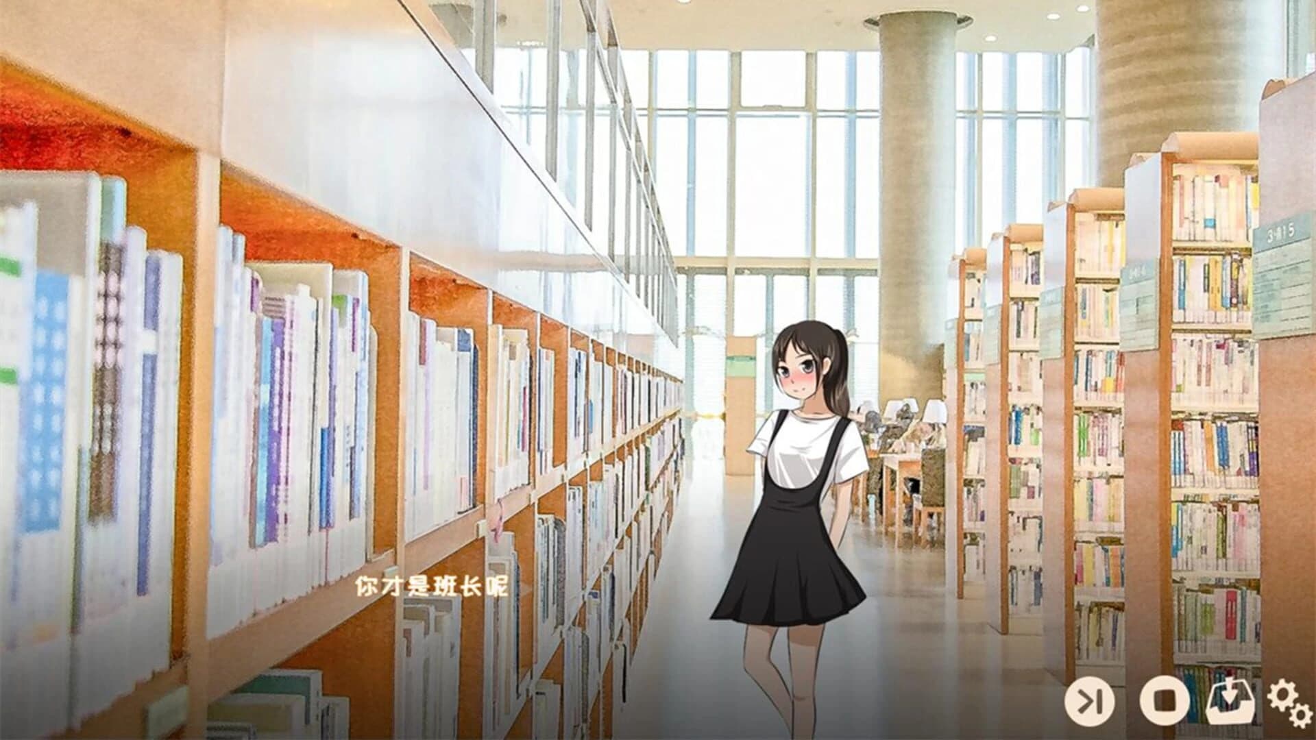 Spring Breeze screenshot 3
