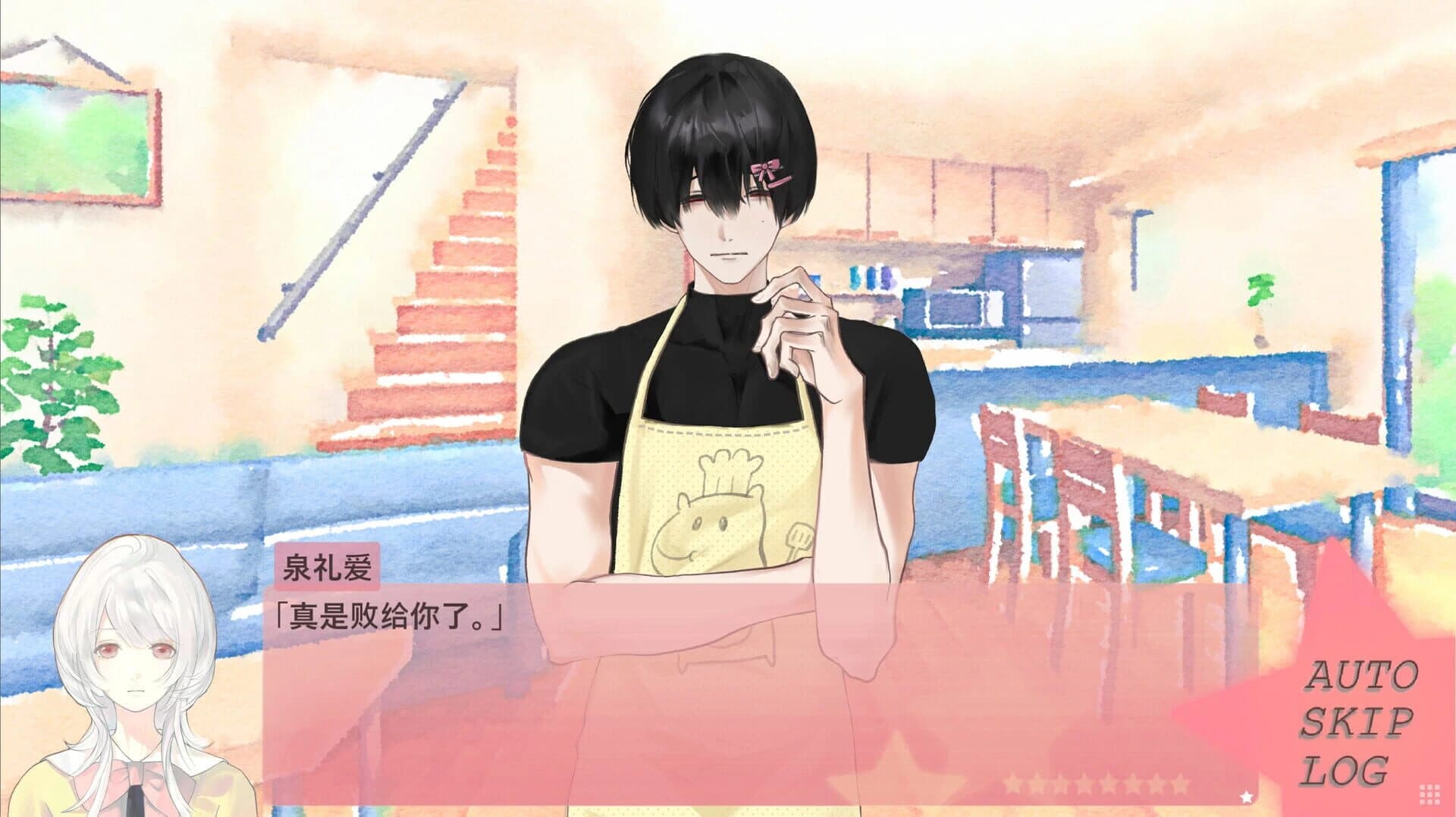 Spring's Finale: Tales of Love screenshot 3