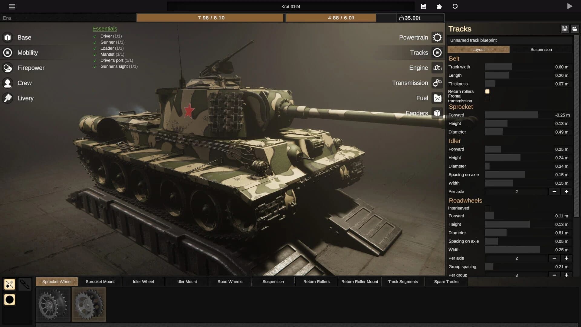 Sprocket screenshot 2