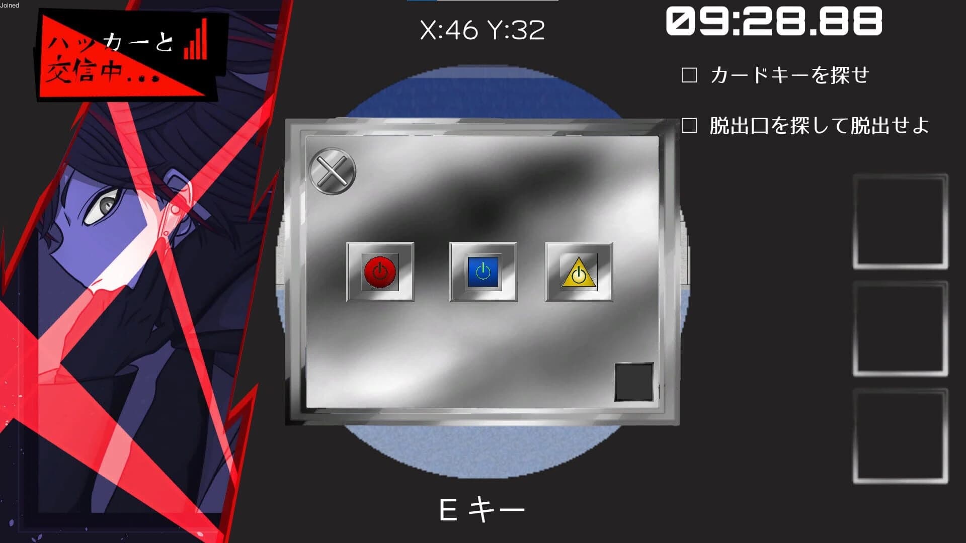Spy Escape screenshot 4