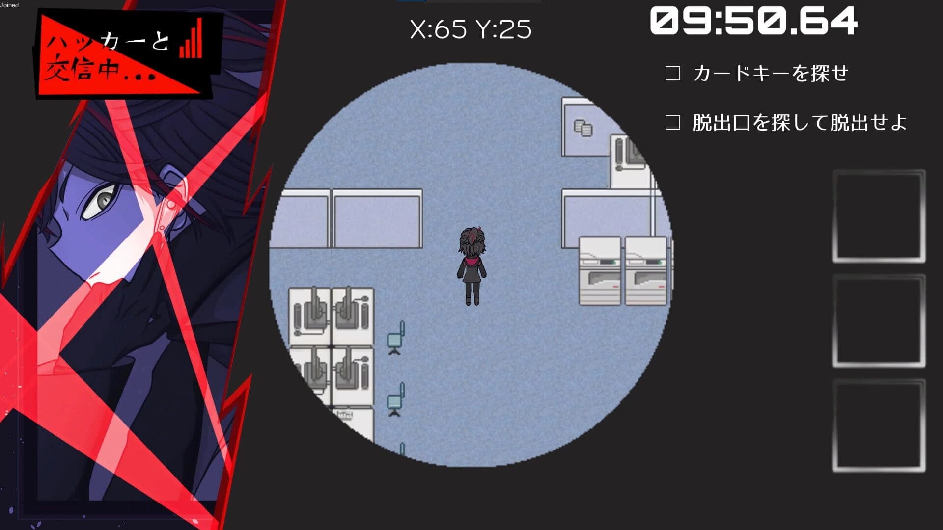 Spy Escape screenshot 2