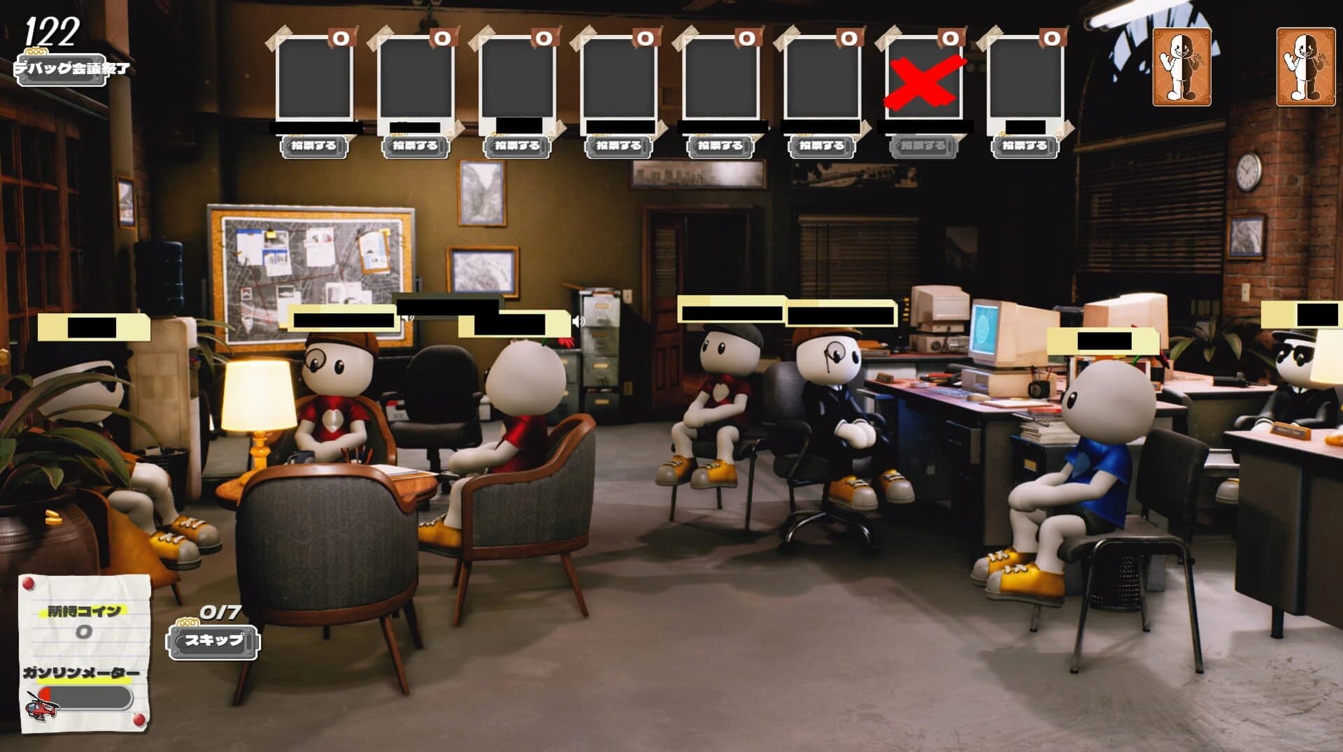 Spy Rumble screenshot 4