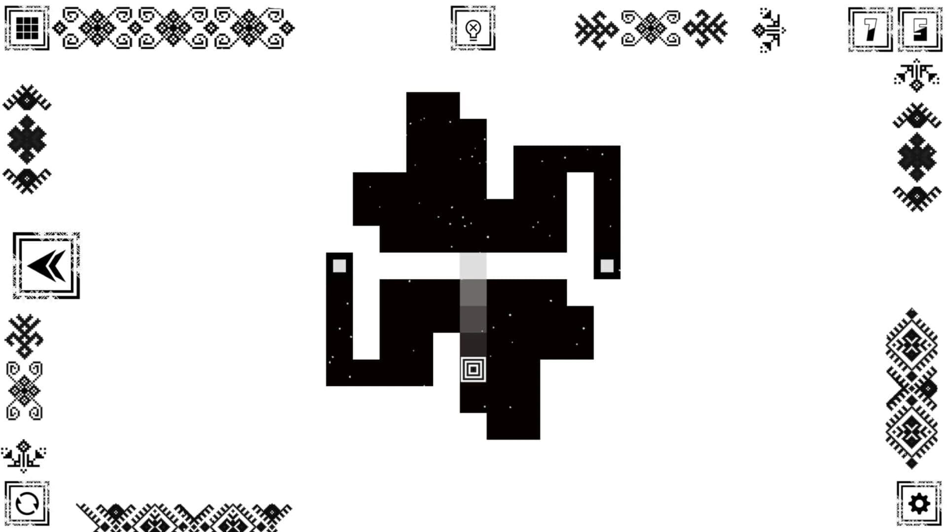 Squaser X screenshot 4