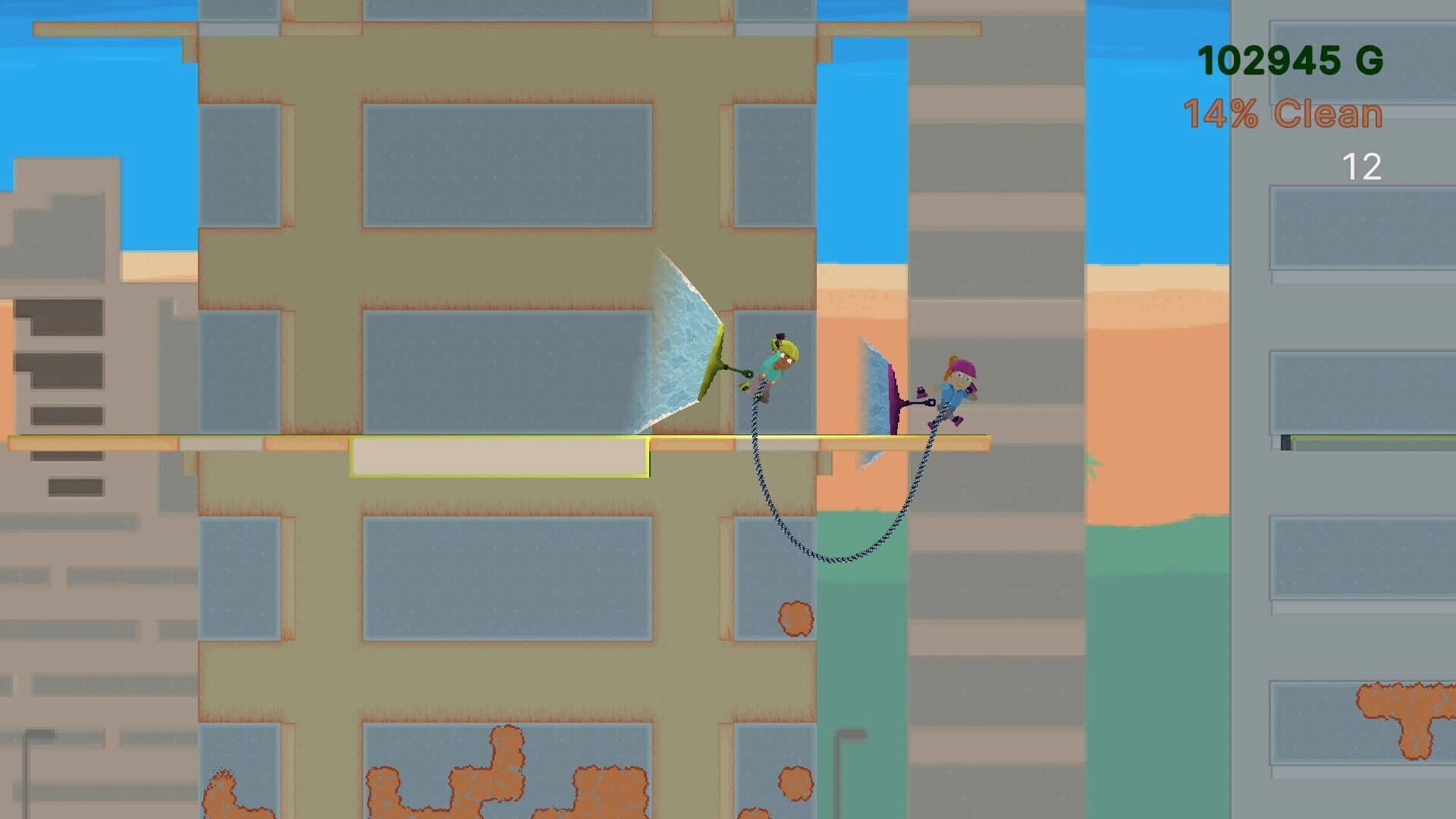 Squiigee screenshot 1