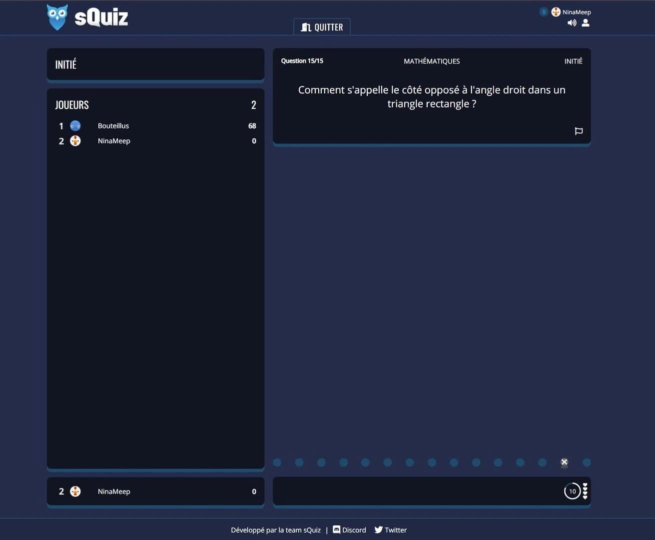 sQuiz screenshot 3