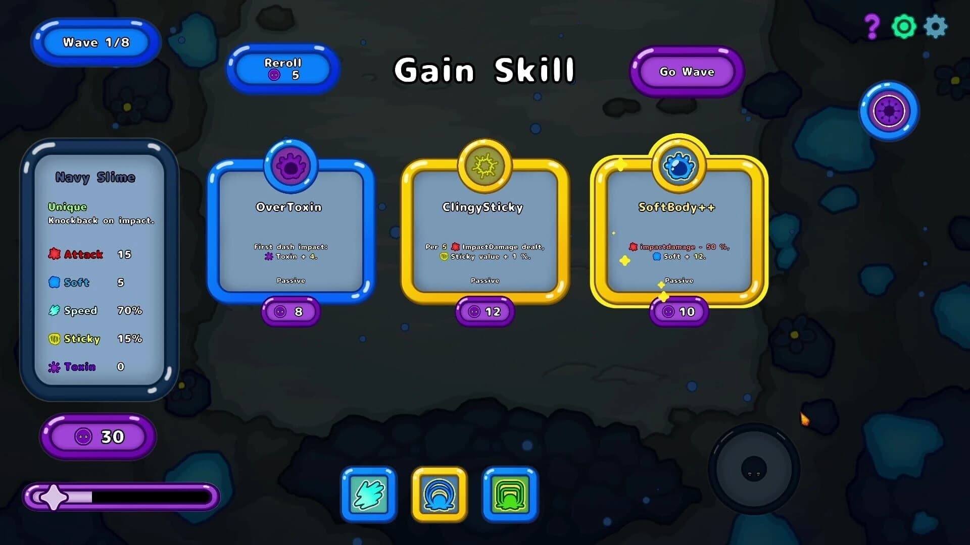 Srush screenshot 3