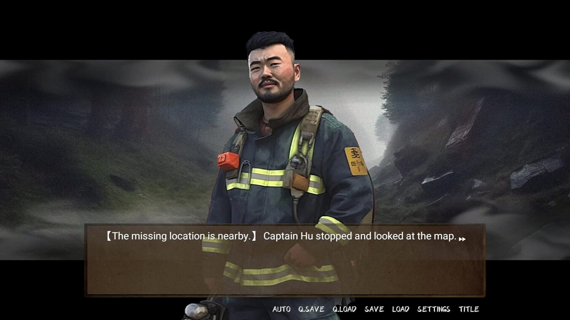 SS.Archives screenshot 5