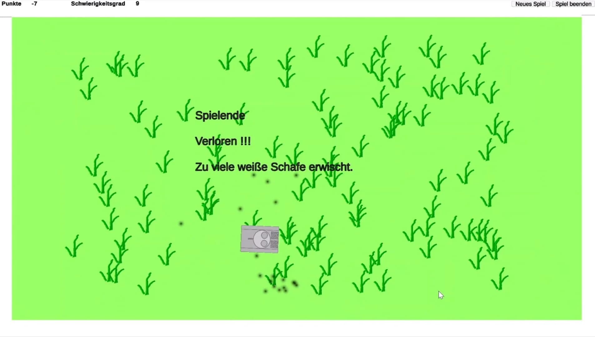SSR screenshot 4