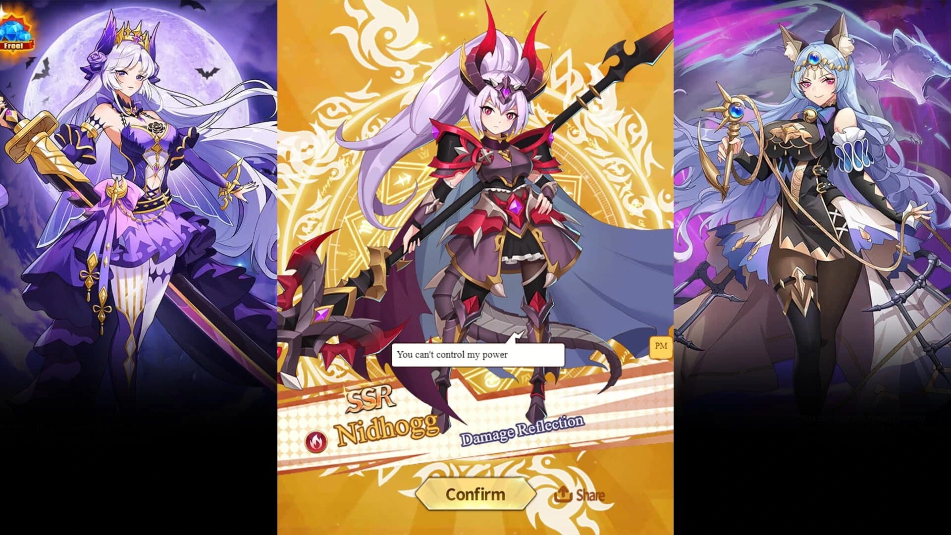 SSR Summoners screenshot 5