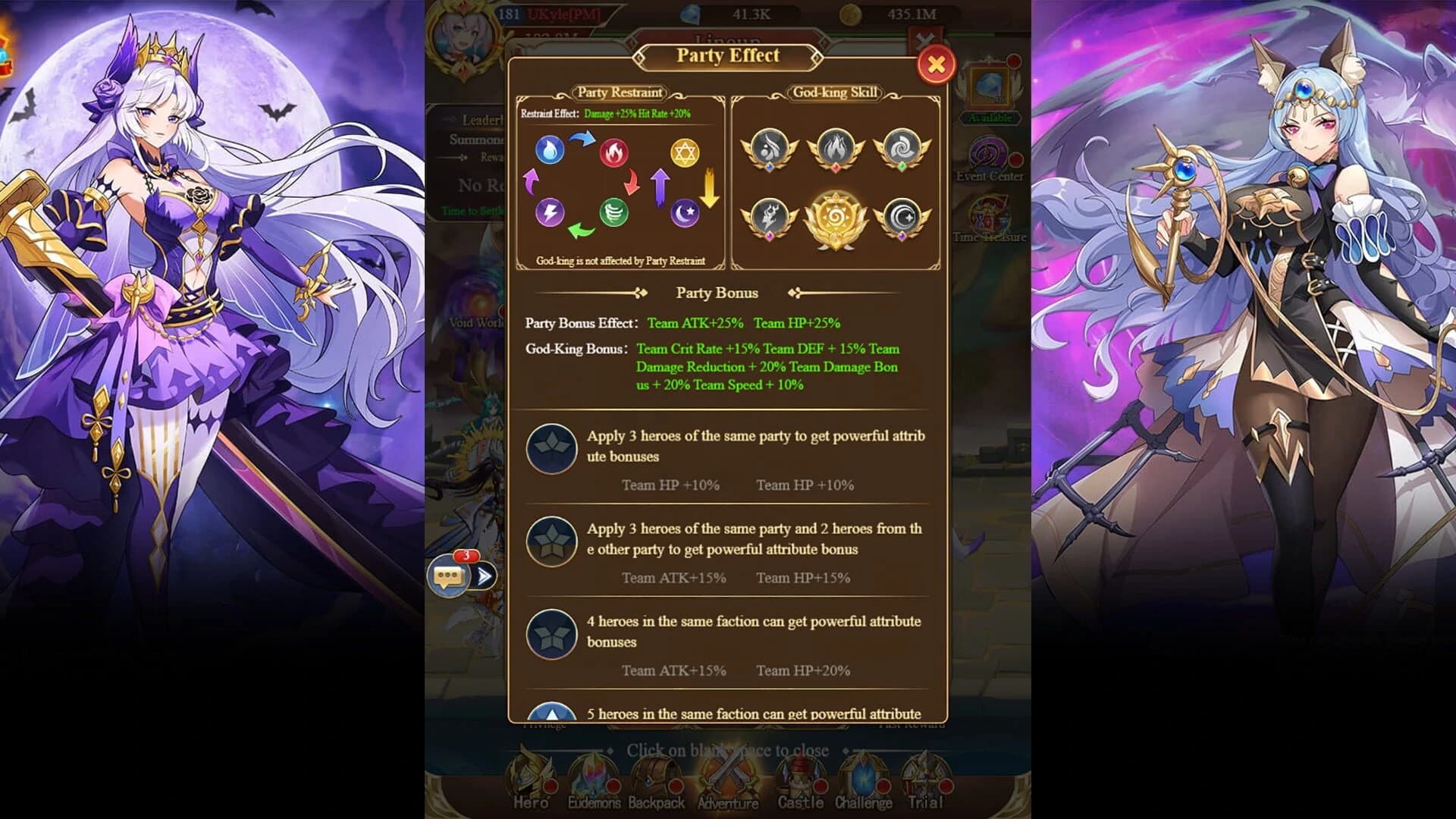 SSR Summoners screenshot 2