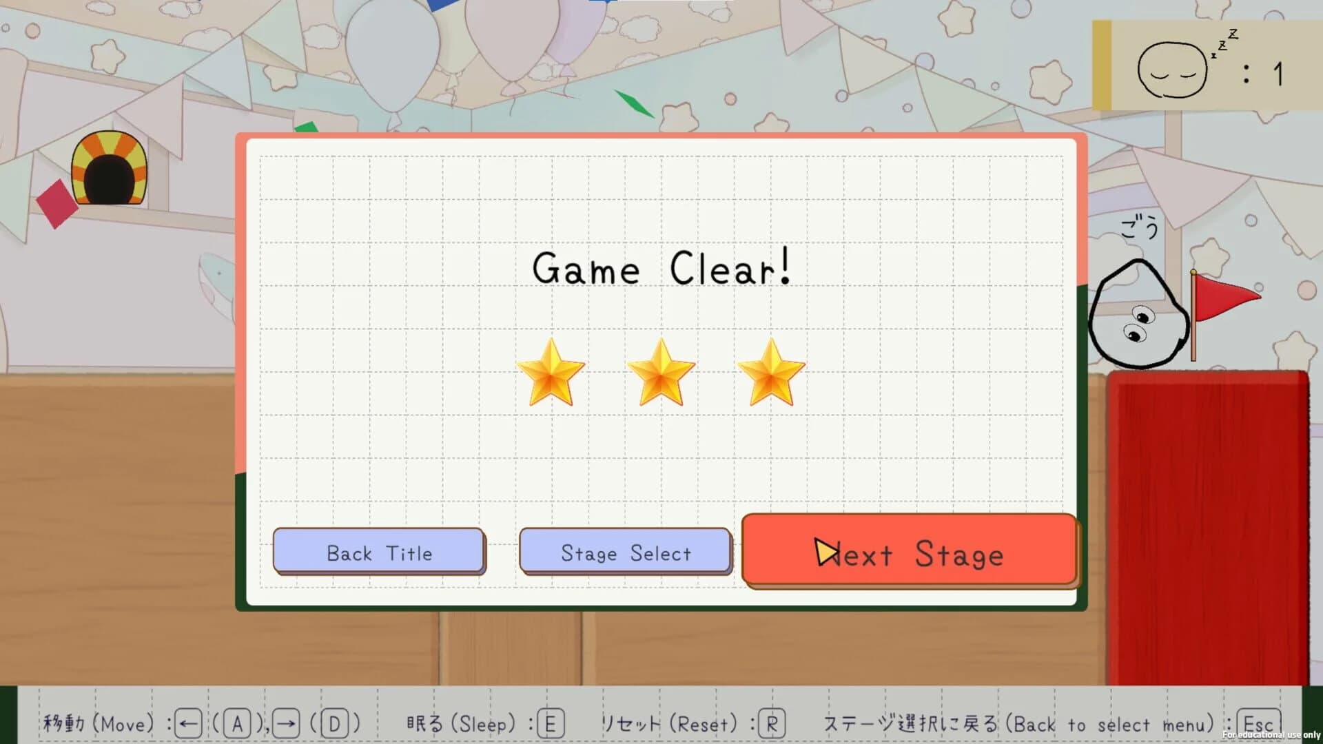 Stack Graffiti screenshot 4