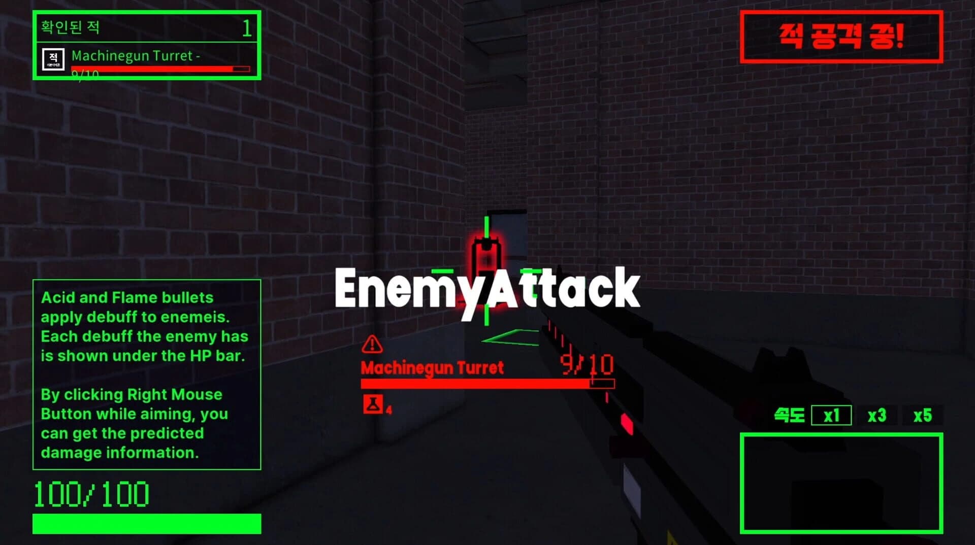 StacKit screenshot 5