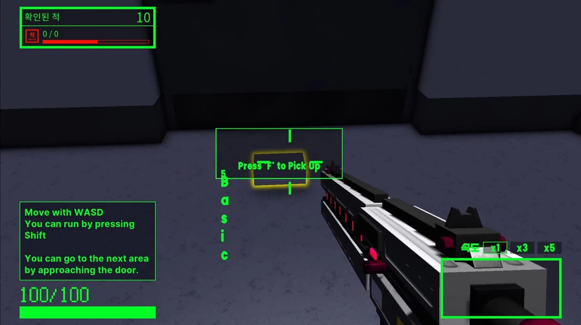 StacKit screenshot 1