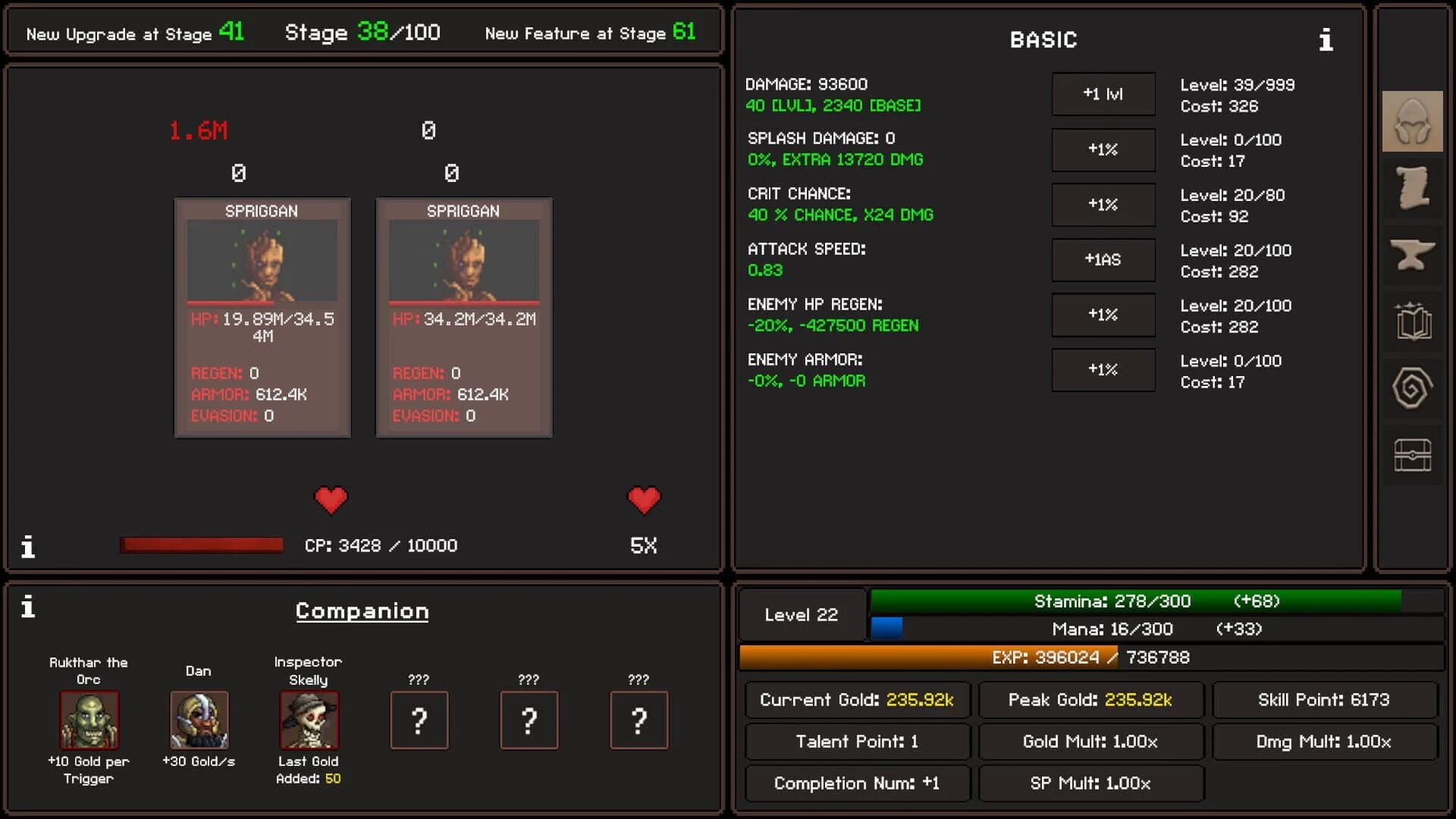 Stage Break Idle screenshot 1