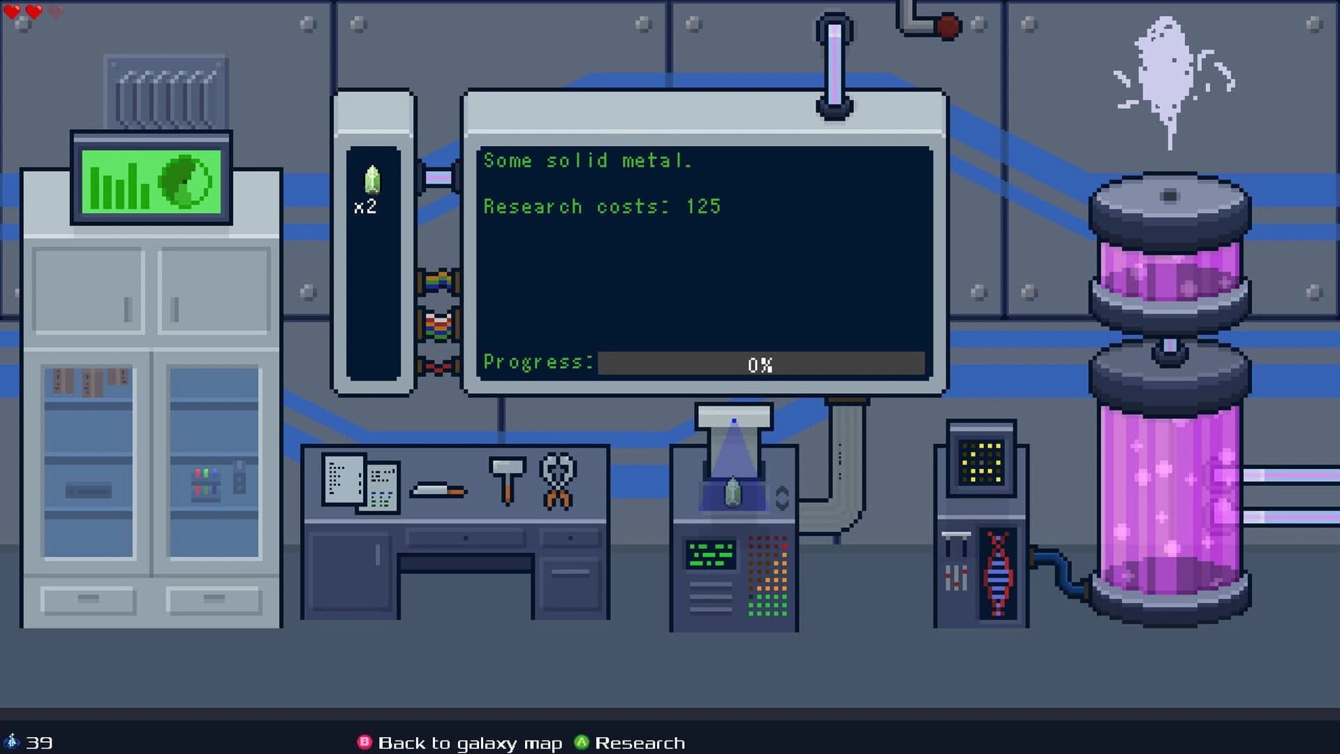 Star Dust: A Journey Through Space screenshot 4
