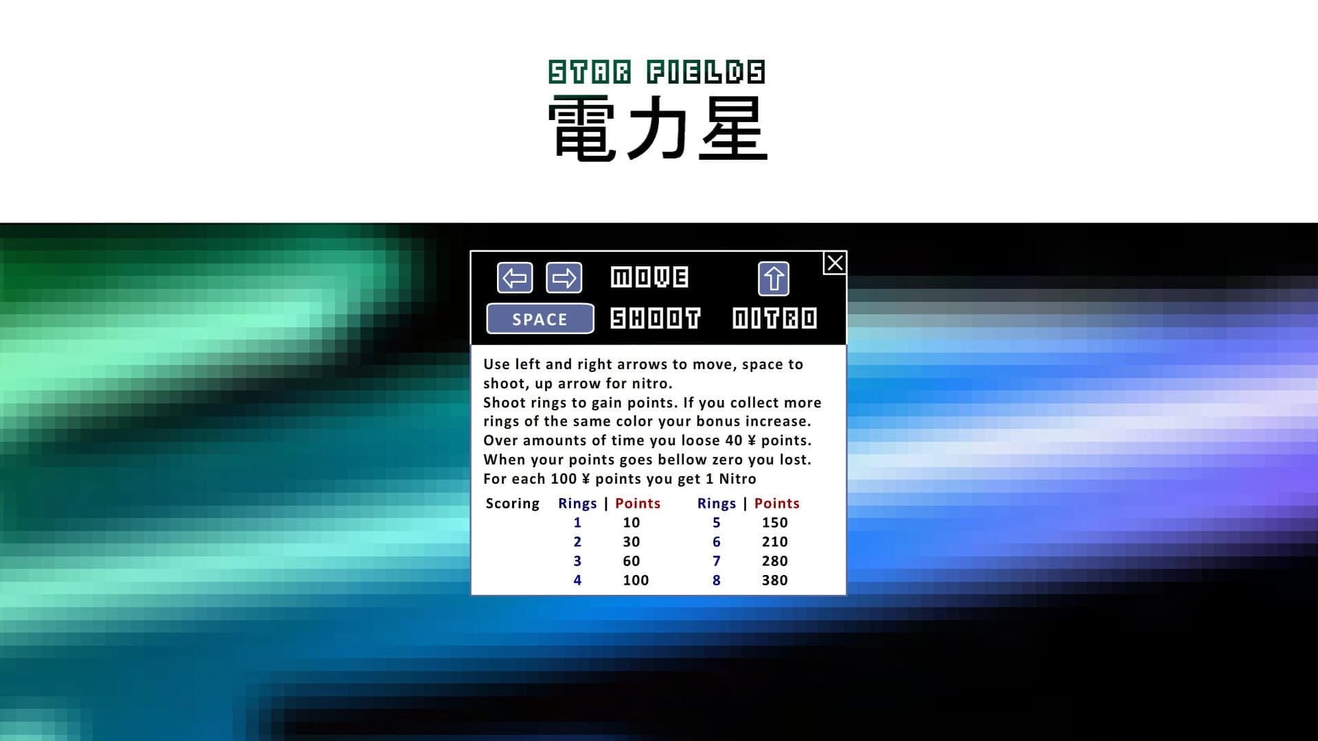 Star Fields screenshot 3