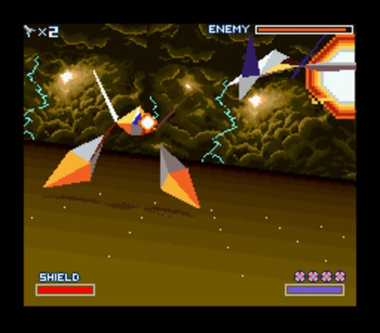 Star Fox screenshot 5