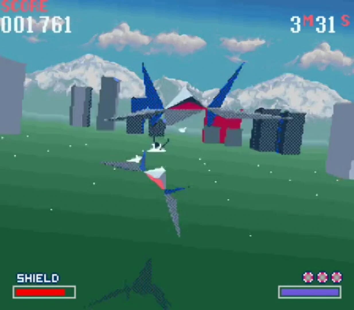 Star Fox: Super Weekend screenshot 1