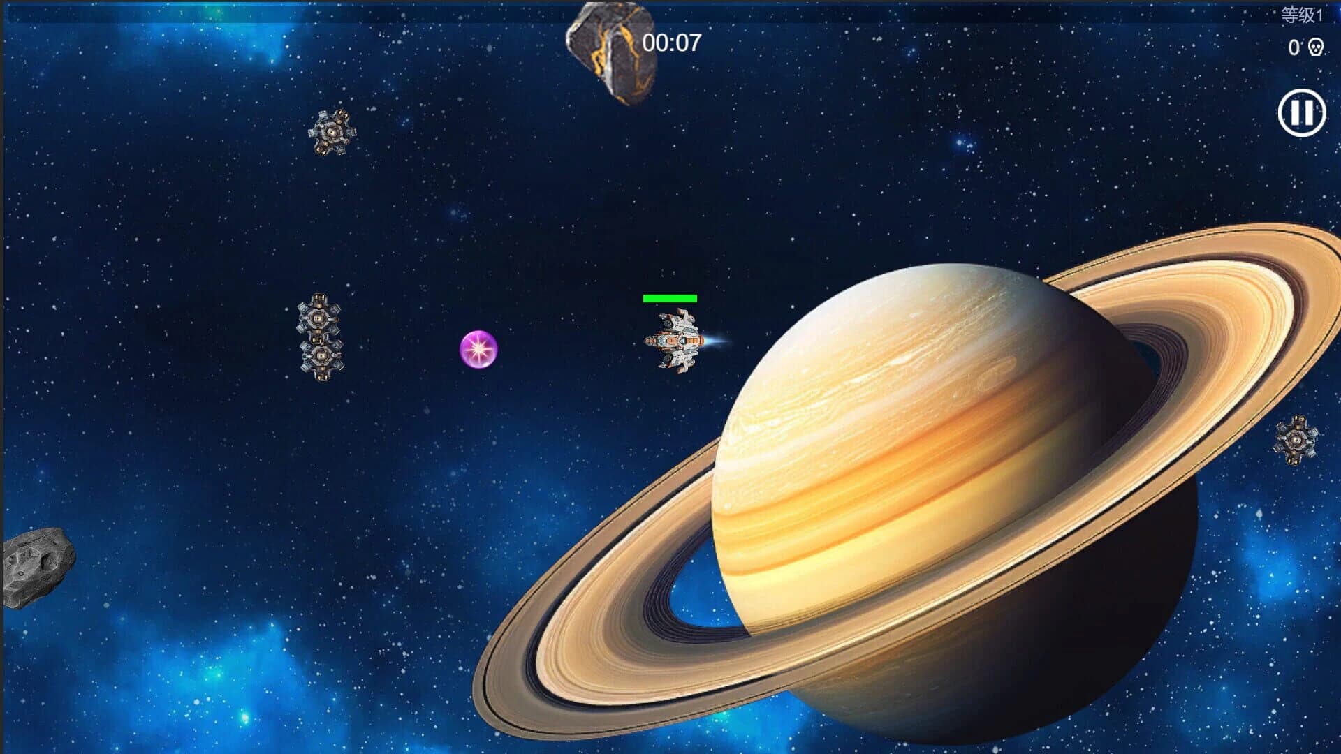 Star Lone Wolf screenshot 2