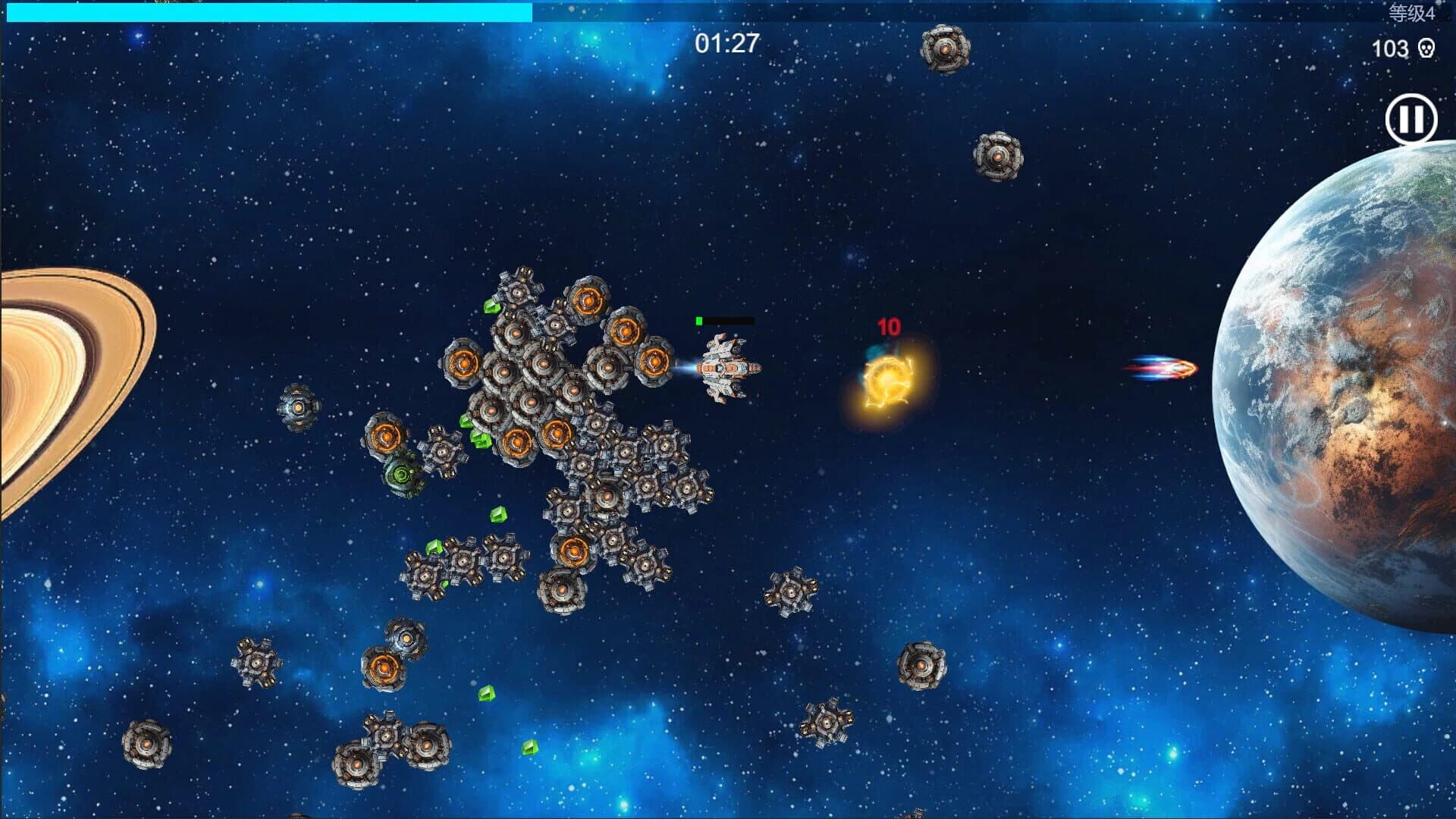 Star Lone Wolf screenshot 3