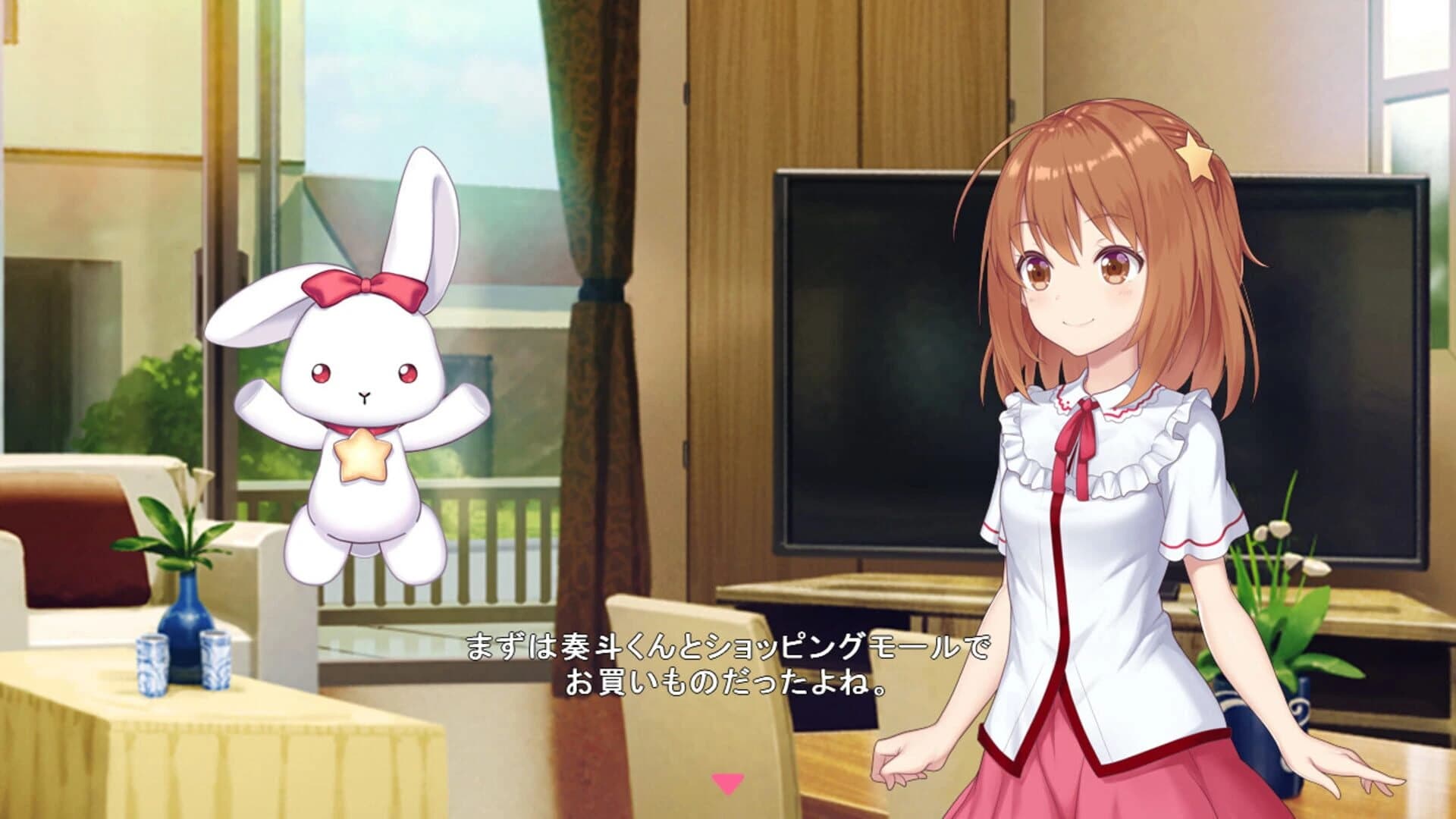 Star Melody: Yumemi Dreamer - Chapter 5 screenshot 5