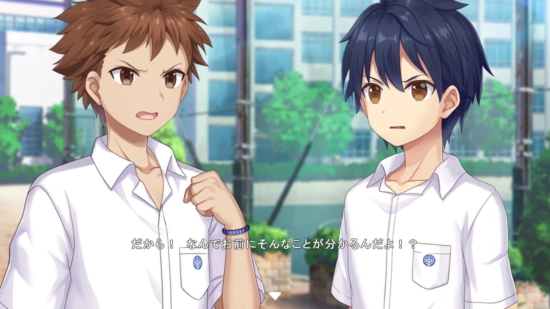 Star Melody: Yumemi Dreamer - Chapter 8 screenshot 1