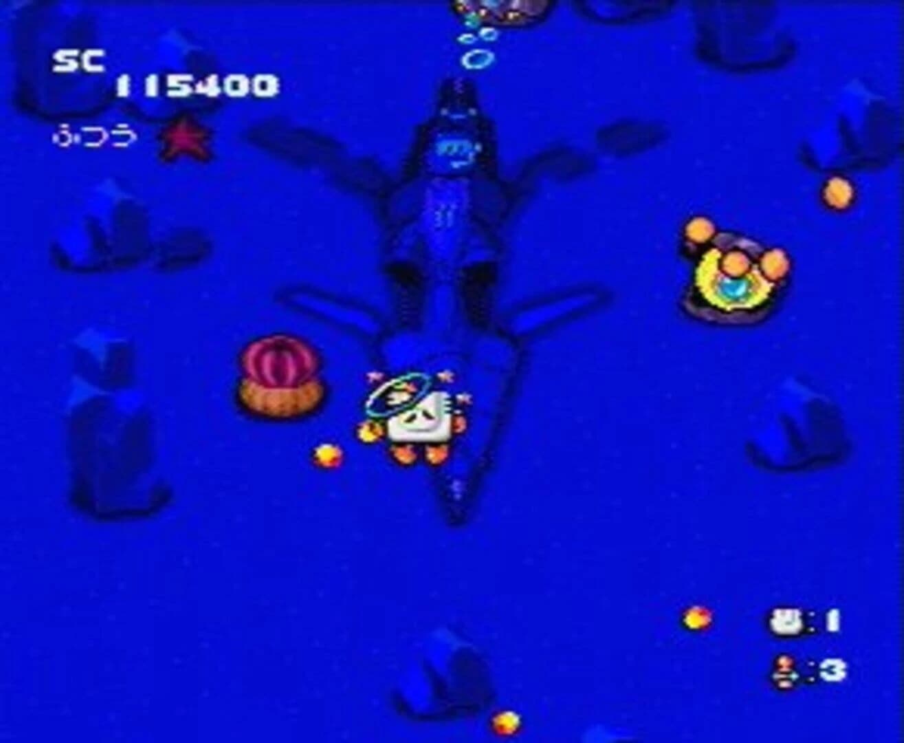Star Parodier screenshot 3