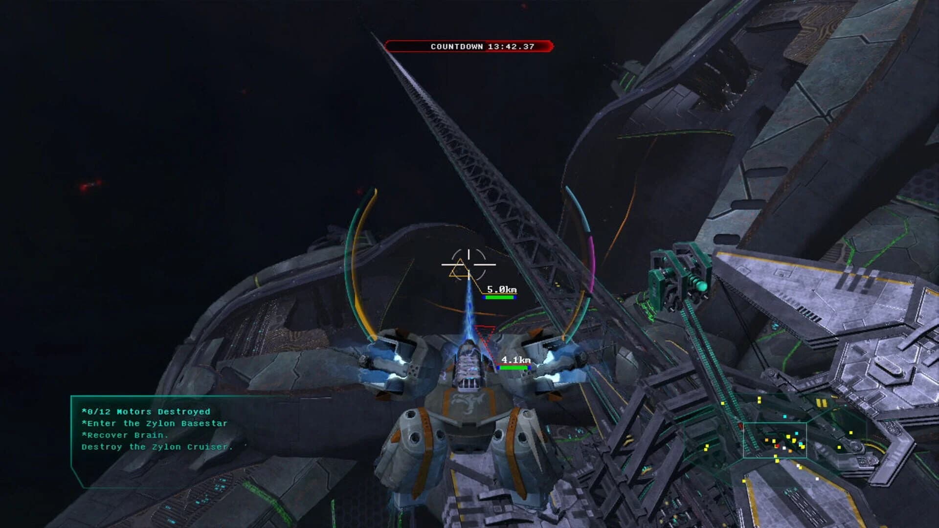 Star Raiders screenshot 1