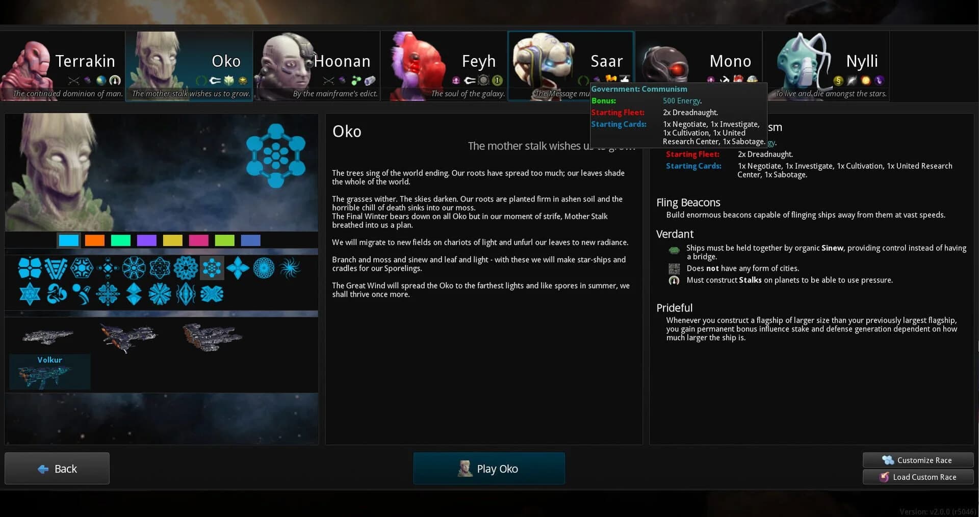 Star Ruler 2 screenshot 1