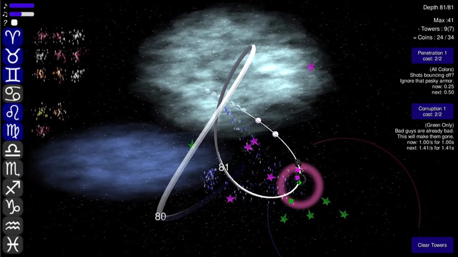 Star Tower screenshot 3