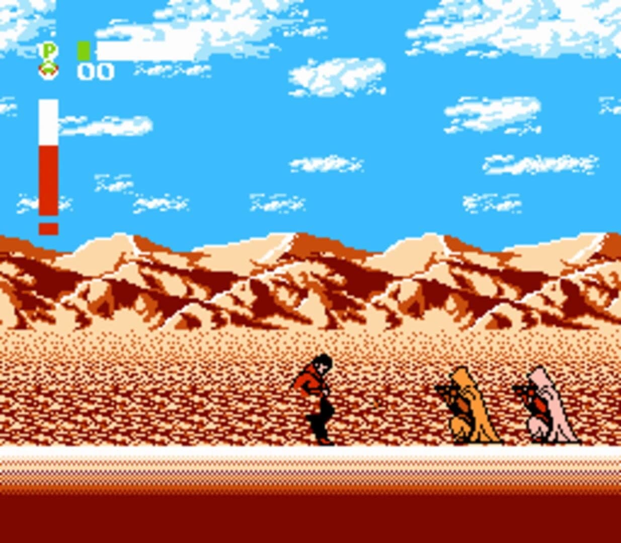 Star Trek V: The Final Frontier screenshot 2