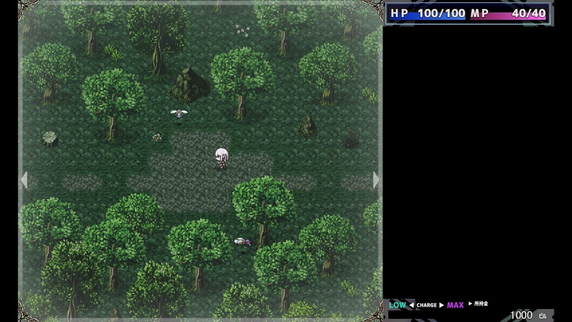 Star Witch screenshot 5