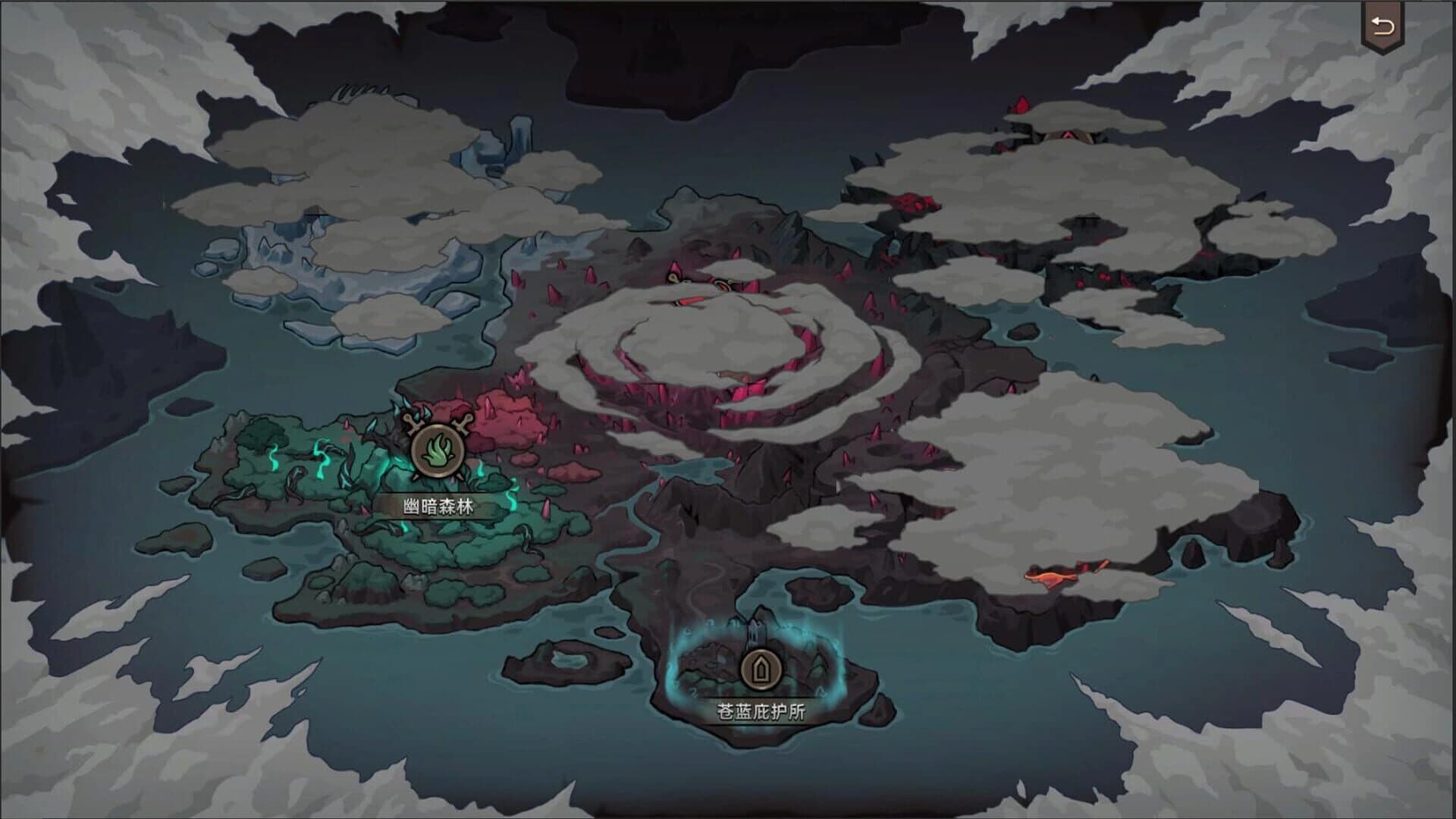 StarAbyss Heroes screenshot 3