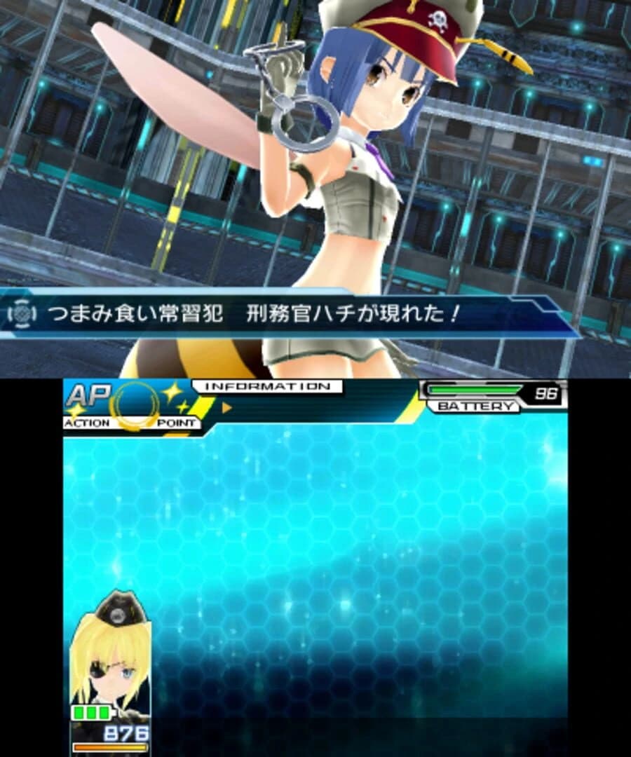 Stardust Amazoness screenshot 5