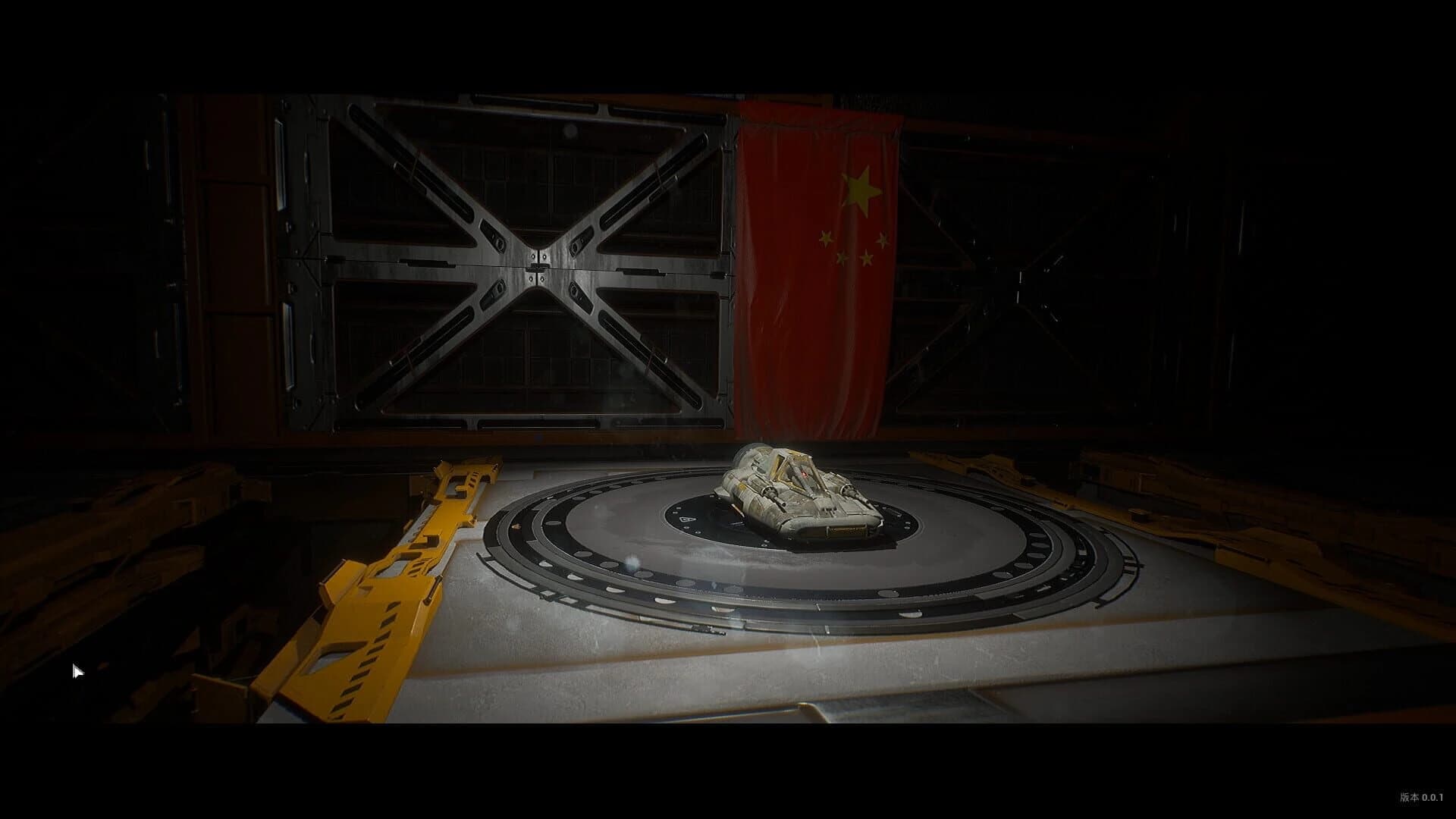 Starfield Battlegrounds screenshot 4