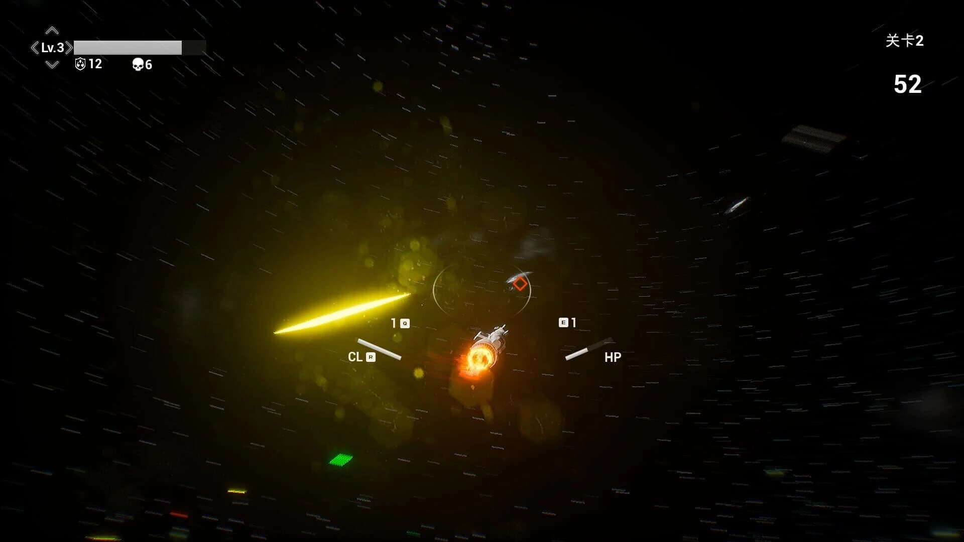 Starfield Battlegrounds screenshot 2