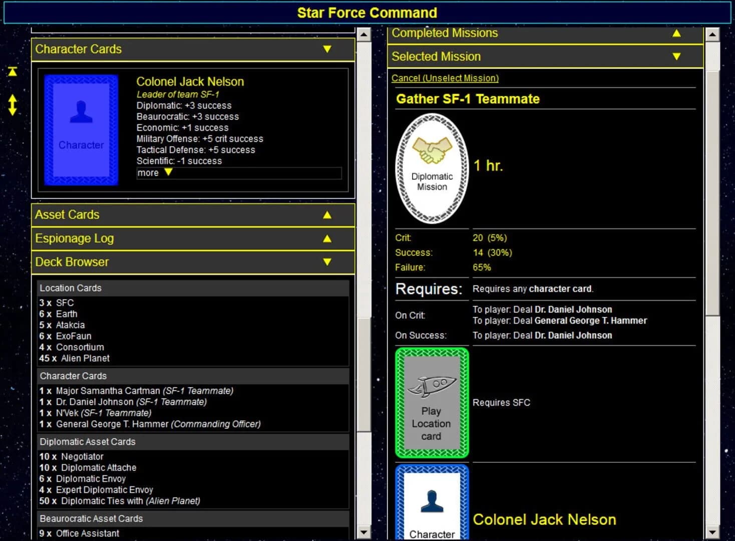 StarForce: 2193 screenshot 1