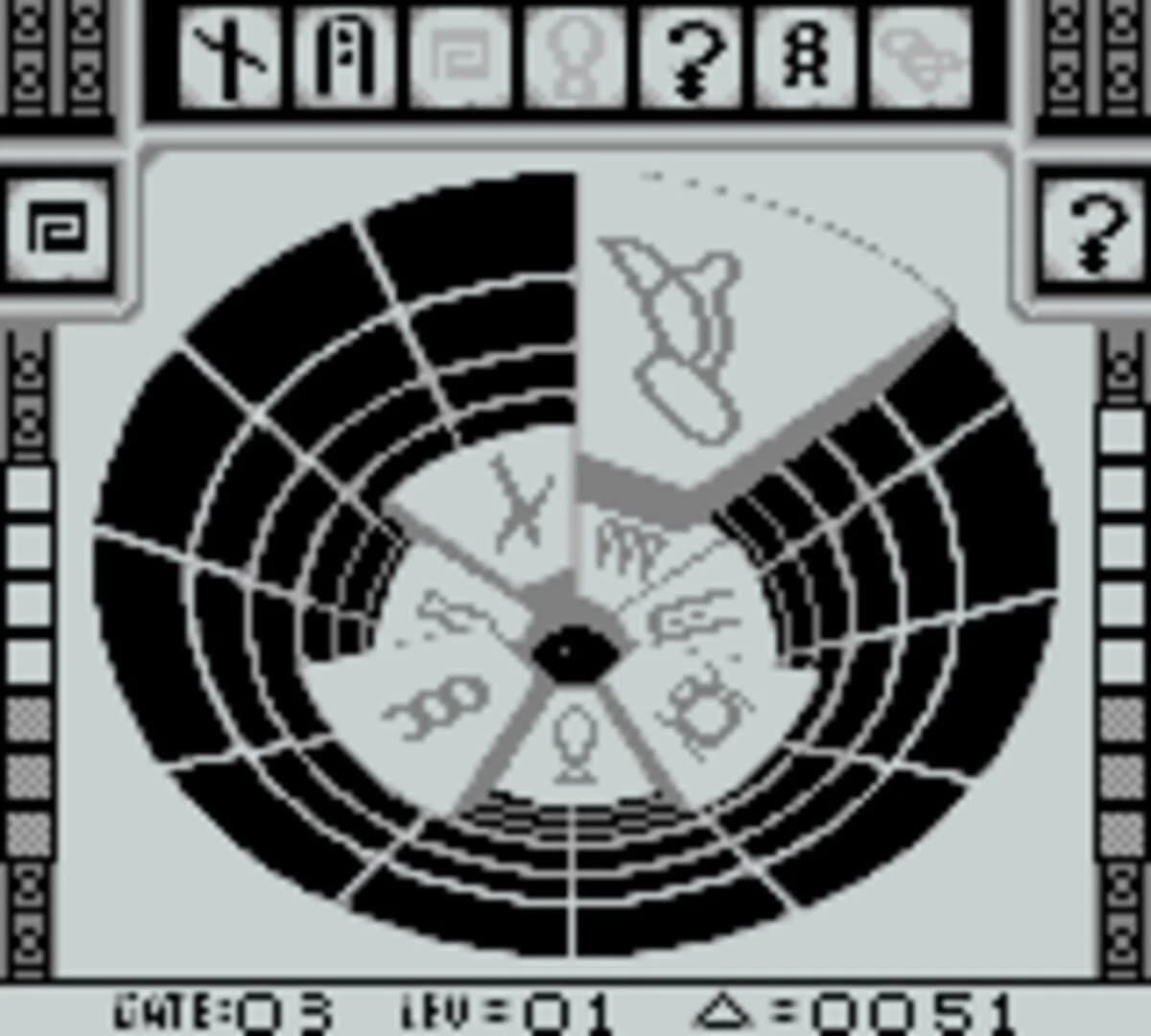 Stargate screenshot 3