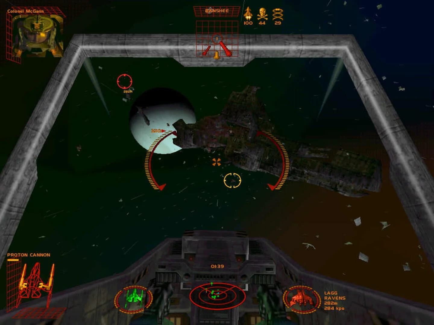 StarLancer screenshot 1