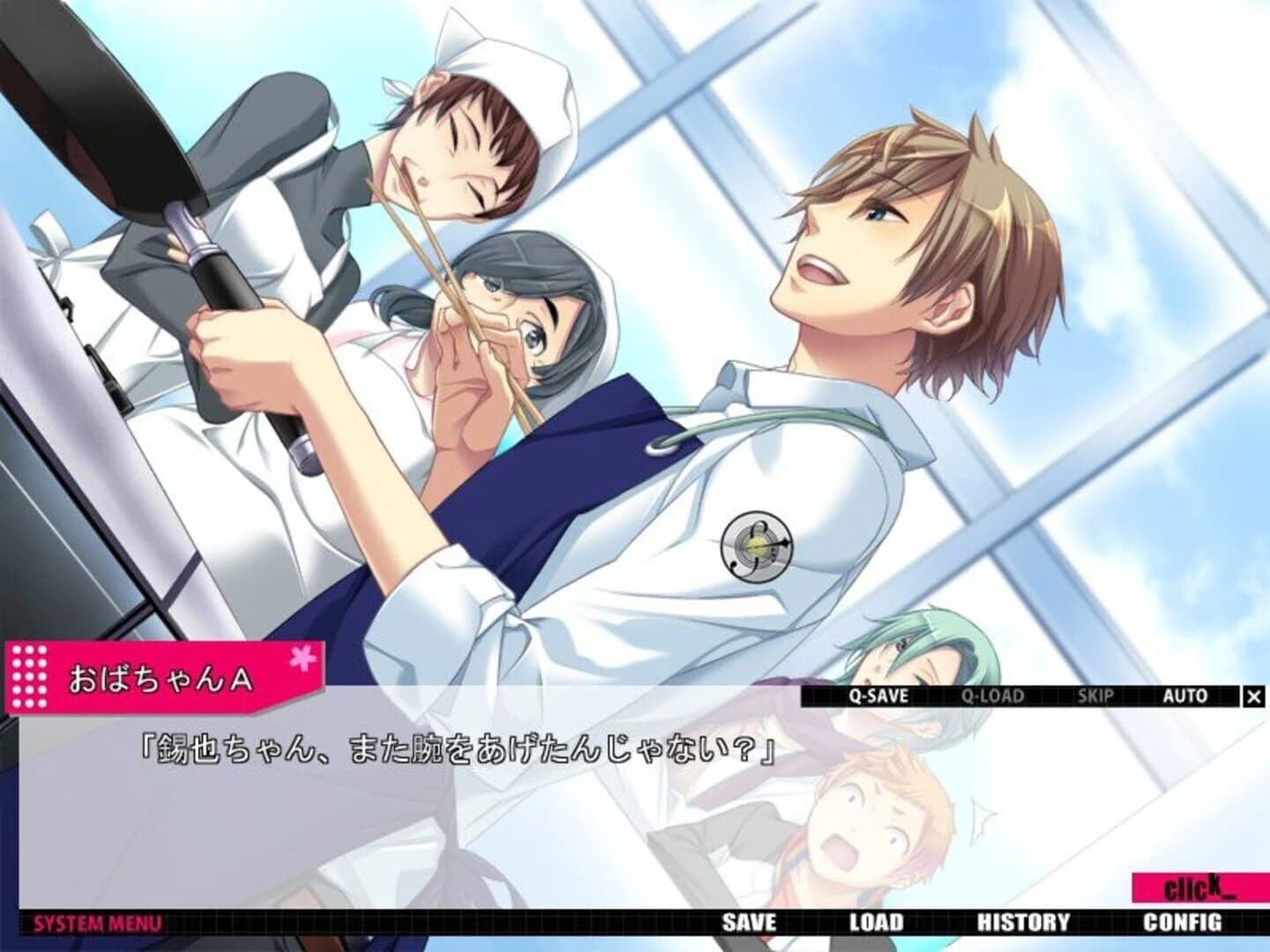 Starry Sky: In Spring screenshot 2