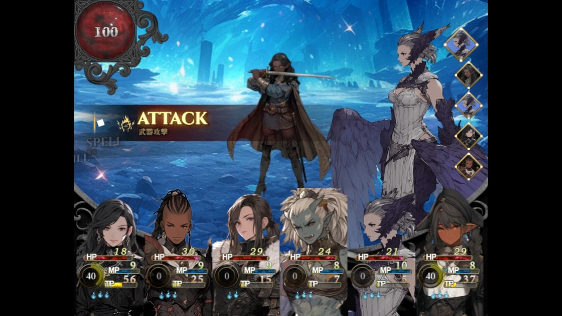 Starshard Brigands screenshot 7