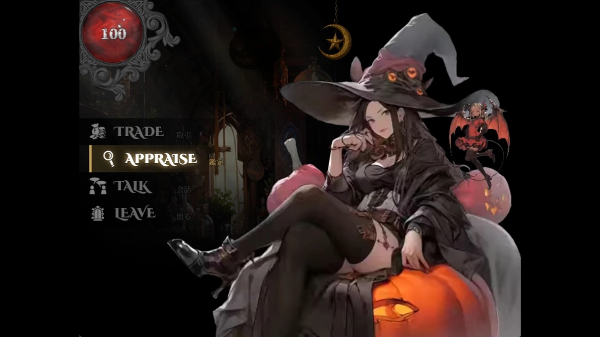 Starshard Brigands screenshot 3