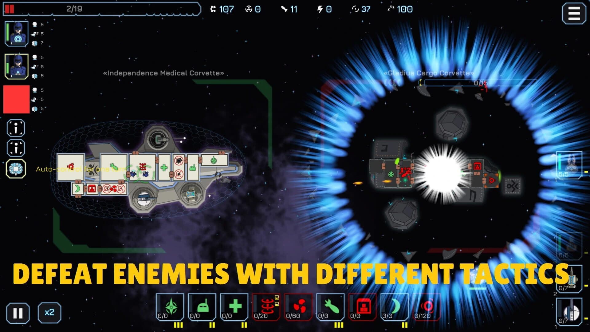 Starship Inspector screenshot 3